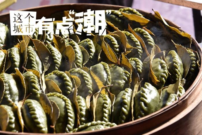 臺州：可甜可咸，為這一口“糯嘰嘰”心動！
